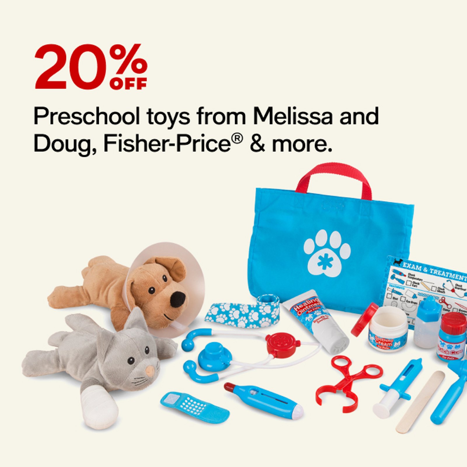 Preschool toys