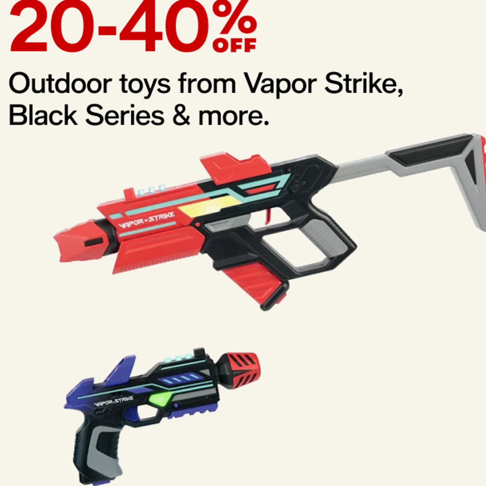 Outdoor toys